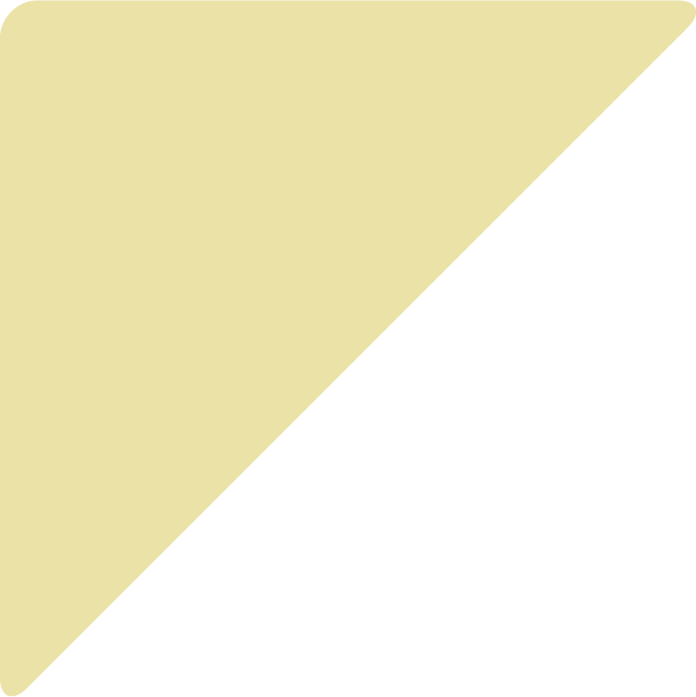 Neu