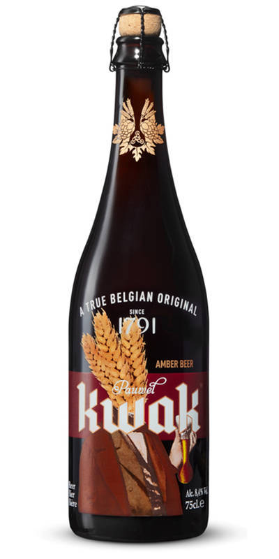 Kwak Amber