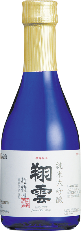 Sake Yamada-Ho Hakutsuru