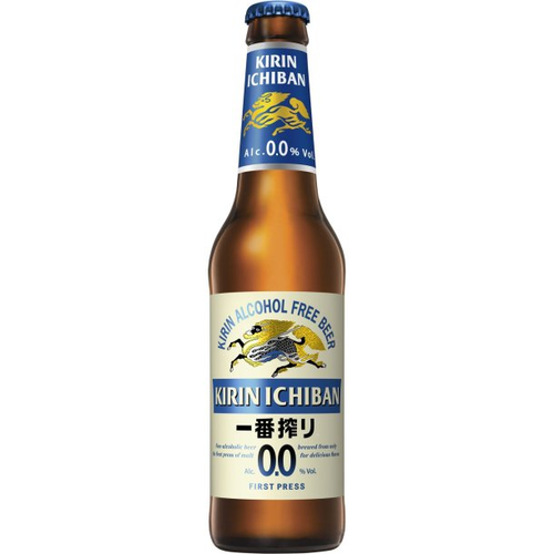 Kirin Free 0.0% alkoholfrei