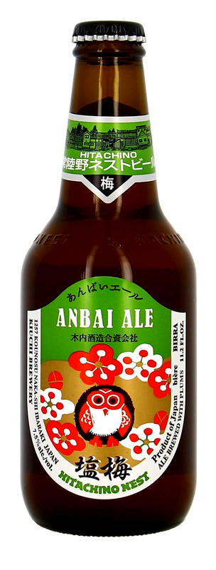 Hitachino Nest Anbei Ale