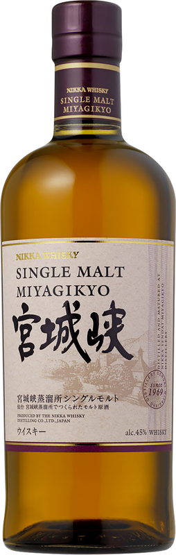 Whisky Nikka Miyagikyo Single Malt
