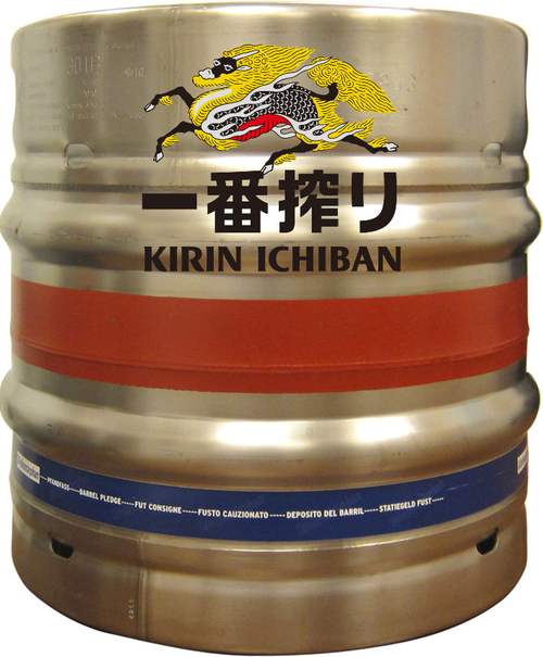 Kirin Ichiban 30 Lt