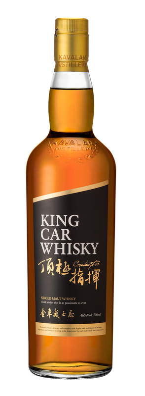 Whisky Kavalan King Car