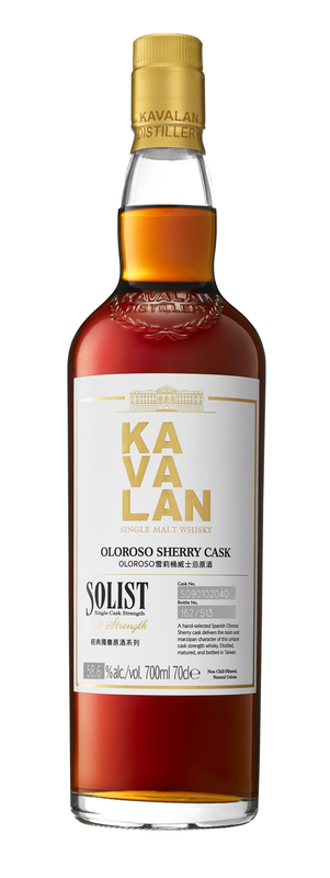 Whisky Kavalan Solist Sherry Cask