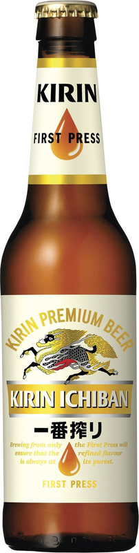 Kirin Ichiban
