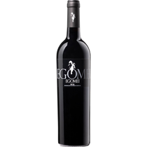 Egomei, Rioja