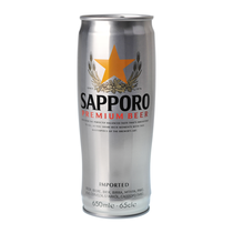 Sapporo Silver