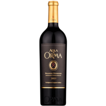 Aola di Orma