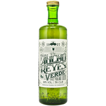 Liqueur Ancho Reyes Verde