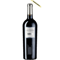Château Faugères - EN PRIMEUR (lieferbar 2028)