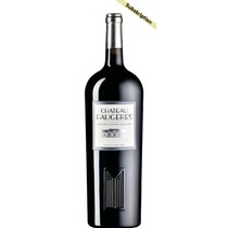 Château Faugères - EN PRIMEUR (lieferbar 2028)