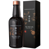 Gin Ki No Bi Kyoto Dry