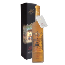 Grappa Gran Riserva Mito