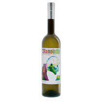 Absinthe Mansinthe by Marilyn Manson