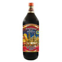 Glühwein Rot Nürnberger Rauschgoldengel