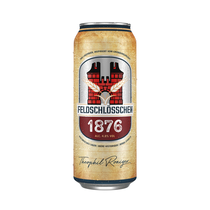 Feldschlösschen 1876