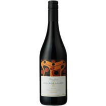 Shiraz Art Series