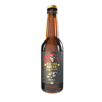 Euelbräu Hell